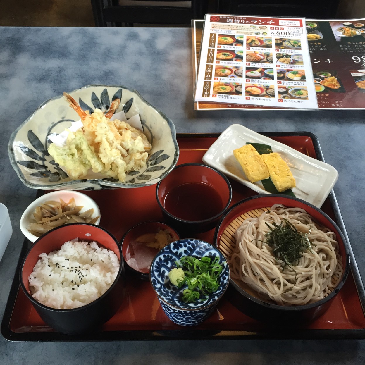信州そば 信濃路 鳴神店(和歌山市その他/和食) | ホットペッパーグルメ