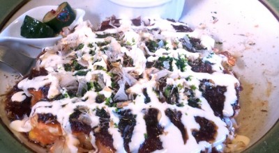 お好み焼 焼きそば よもぎ 静岡市 清水 静岡 お好み焼き