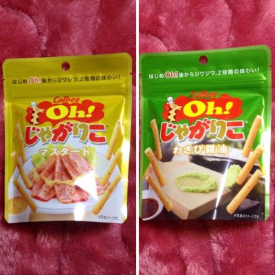 カルビープラス 東京ソラマチ店 浅草 両国 小岩 錦糸町 押上 スイーツ その他