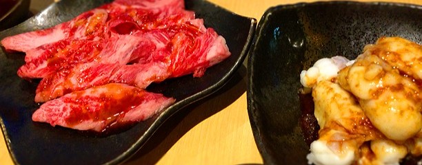 黒毛和牛専門店　焼肉　和真