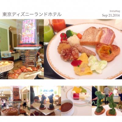 シャーウッドガーデン レストラン 浦安 舞浜 ディズニーランド 東京ディズニーランド ステーション駅 洋食 シャーウッドガーデン レストラン 浦安 舞浜 ディズニーランド 東京ディズニーランド ステーション駅 洋食