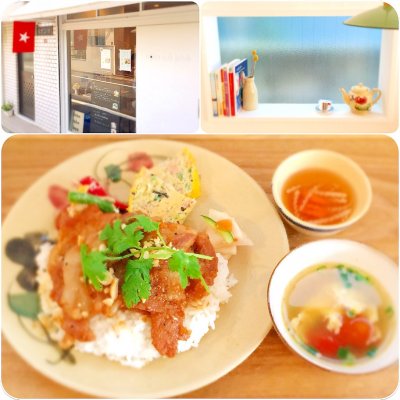 ノムカフェ 西荻窪駅 ベトナム料理 ノムカフェ 西荻窪駅 ベトナム料理