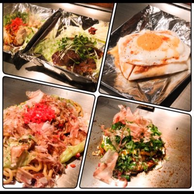 お好み焼ごっつい 大泉 お好み焼き お好み焼ごっつい 大泉 お好み焼き