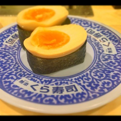 無添くら寿司 名張パークシティ店 無添くら寿司 名張パークシティ店