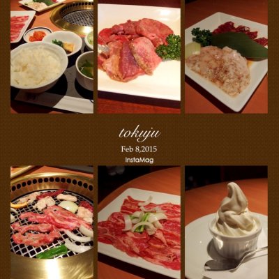 焼肉 徳寿 白石店 東区 白石区 厚別区 南郷18丁目 焼肉 ホルモン 焼肉 徳寿 白石店 東区 白石区 厚別区 南郷18丁目 焼肉 ホルモン