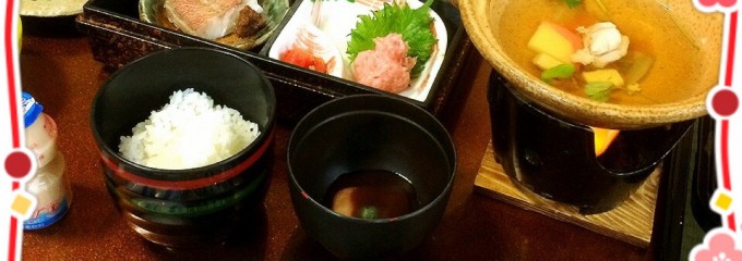 木村屋旅館