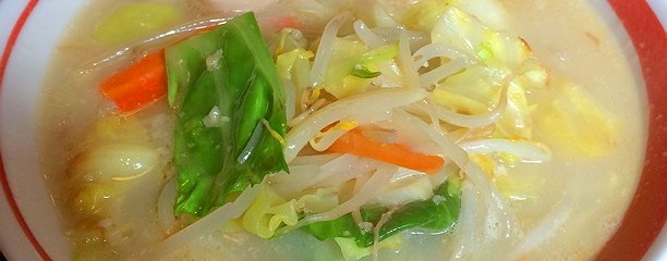 こっこ家 2号店