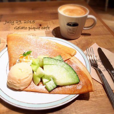 ジェラート ピケ カフェ ルミネ大宮店 ジェラート ピケ カフェ ルミネ大宮店