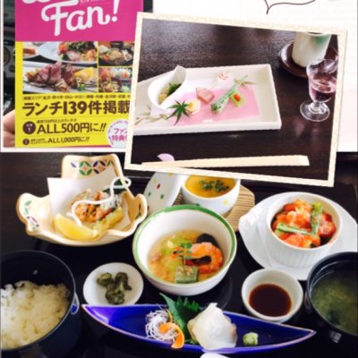 金沢国際ホテル ケーキ ドーナツ