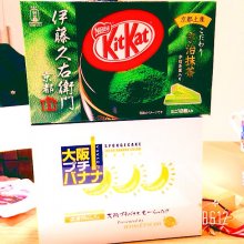 Maruayaさんの写真