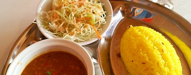Arati Indian Nepali Restaurant