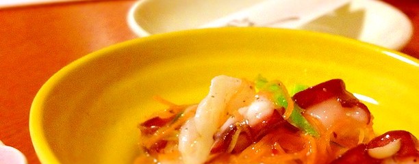 旬魚酒房　味人（あじと）