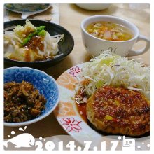 malleさんの写真