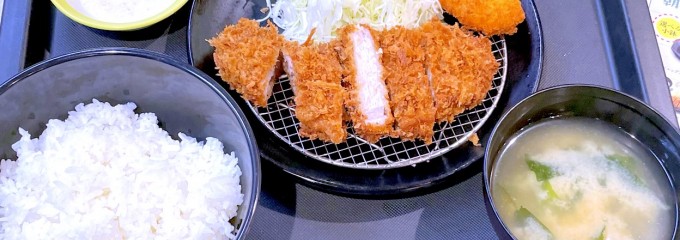 松のや 川崎銀座街店