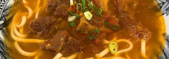 老董牛肉麵桃園機場二航