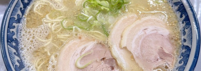 大分ラーメン　丸優