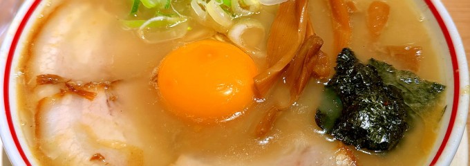 東京煮干し らーめん玉