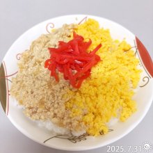 YukikoNuさんの写真