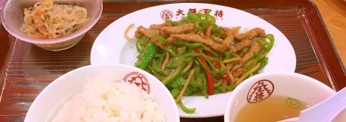 大阪王将 とれび天下茶屋店