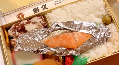 蒲田 鳥久 本店 大井 大森 蒲田 京急蒲田 弁当 おにぎり