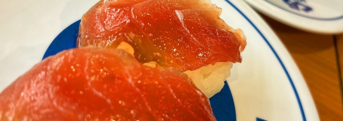 くら寿司ラソラ札幌店
