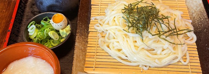 やまびこ