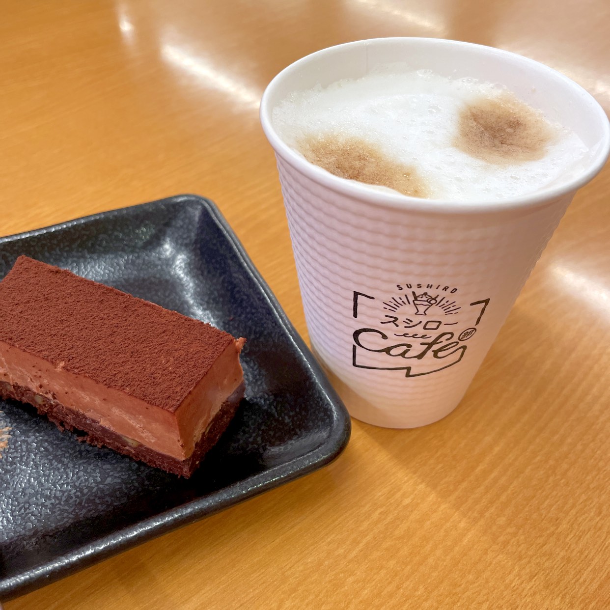 スシロー 大垣 予約