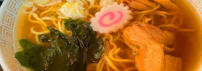 太和良食堂