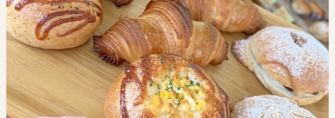 ハコニワベーカリー