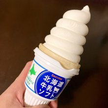 kaze_mさんの写真
