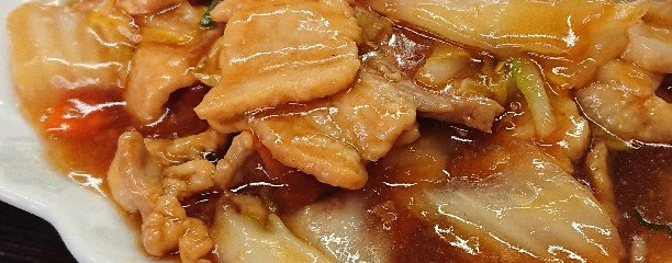 明朗飯店
