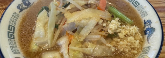 姫路タンメン