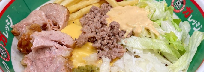 ジャンクガレッジ 大宮駅前店