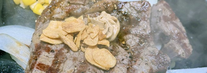 いきなりステーキ 市川店