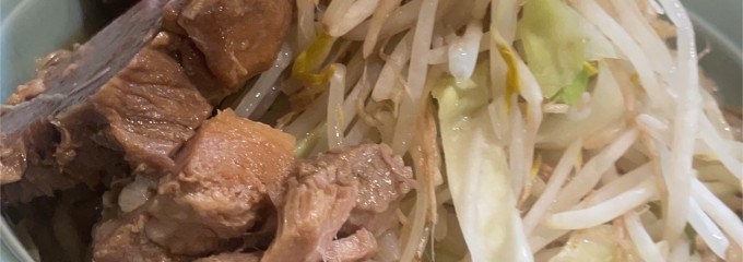 ラーメン４号