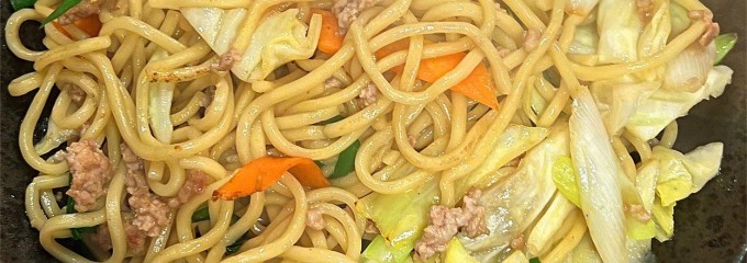 らーめん 中華 うえだ