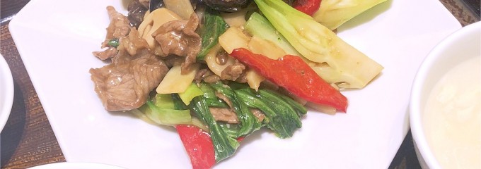 雲龍一包軒 トリエ京王調布