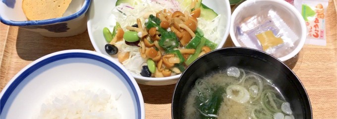 お宿欣喜湯 別邸 忍冬（SUIKAZURA）