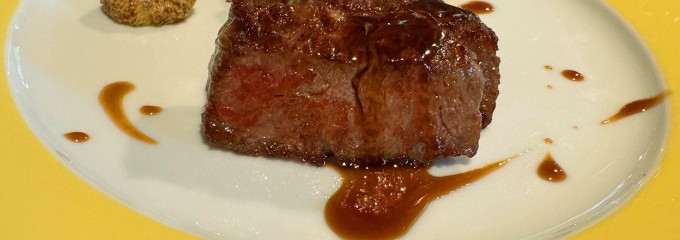 あざみ野 うかい亭