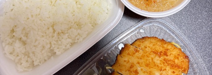 ほっともっと　さいたま東浦和店