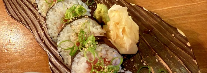 酒場 ウオウサオウ