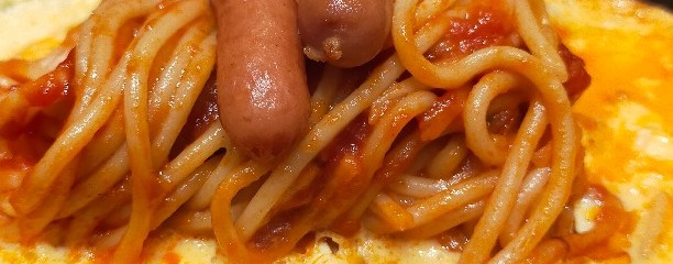 甘味喫茶 おかげ庵 栄広小路店