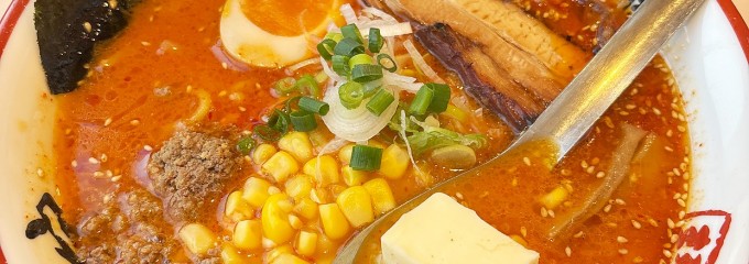 函館麺や　一文字 函館本店