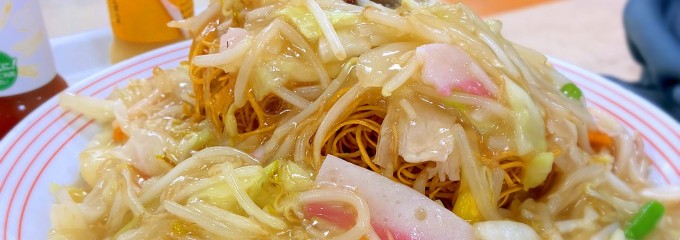 リンガーハット 島忠ホームズ仙川店