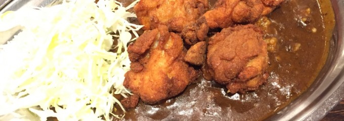 ゴールドカレー水元公園店