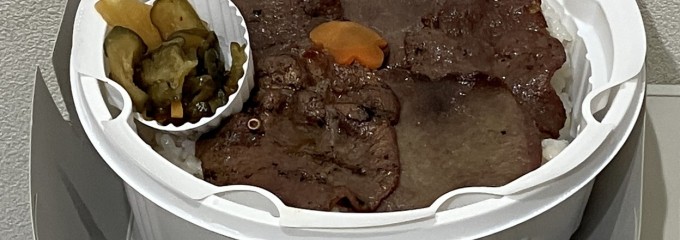 イトーヨーカドー 亀有