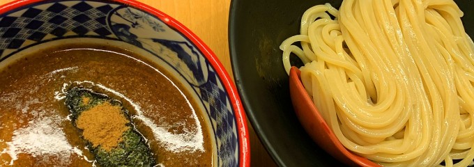 つけ麺専門店　三田製麺所　梅田店