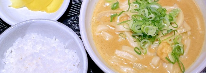 カレーうどん 千吉 自由が丘店