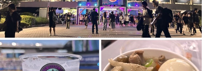 ZOZOマリンスタジアム