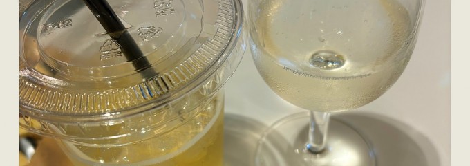 マンズワイン 勝沼ワイナリー